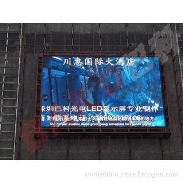 P4 indoor LED screen good contrast big led display SMD 2000